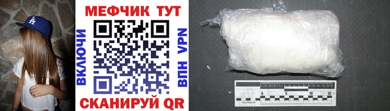 Как найти наркотики Новодвинск Гашиш  Cocaine  МЕФ  МАРИХУАНА 