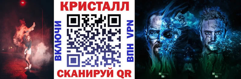 АМФ 98% Новодвинск