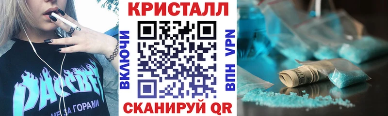 Amphetamine Розовый  где купить   Новодвинск 