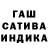 Метадон мёд Bintang Timur97