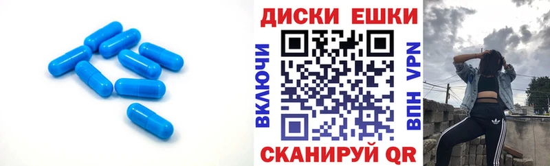 Экстази louis Vuitton  Новодвинск 
