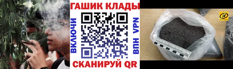 Гашиш ice o lator мориарти формула Новодвинск сколько стоит