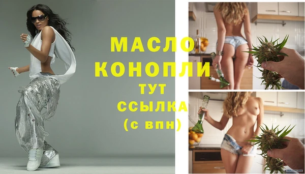 мяу мяу мука Баксан
