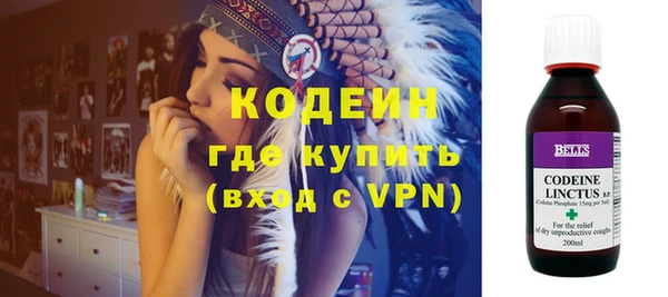 мяу мяу мука Баксан