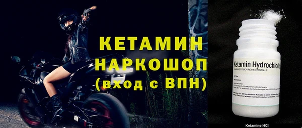 гашиш Балабаново