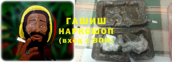 мяу мяу мука Баксан