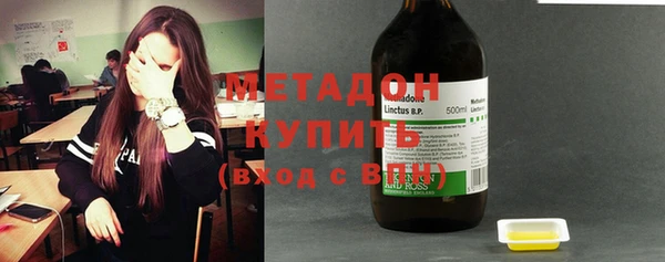 соль курить ск Ростов
