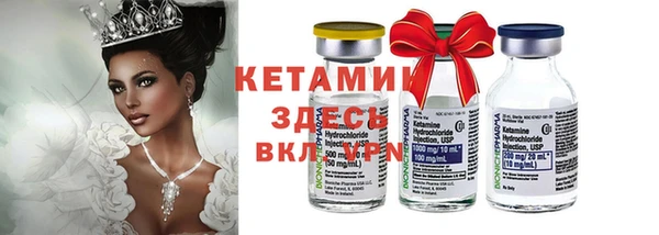 гашиш Балабаново