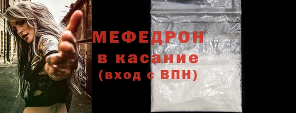 гашиш Балабаново