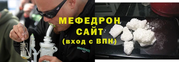 не бодяженный Россошь