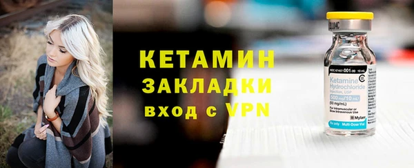 гашиш Балабаново