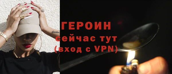 мяу мяу мука Баксан