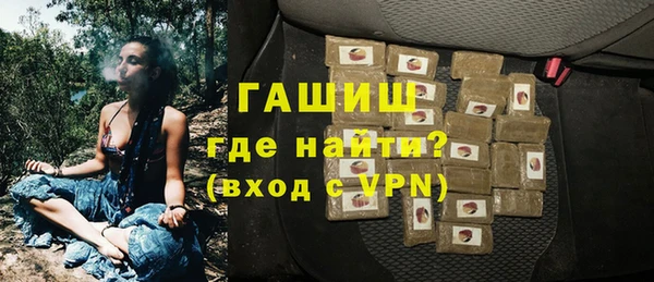 мяу мяу мука Баксан