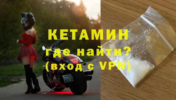 гашиш Балабаново