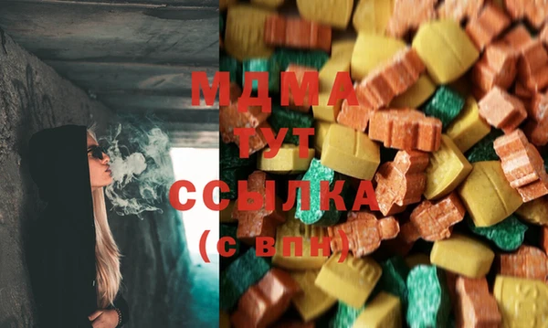 мяу мяу мука Баксан
