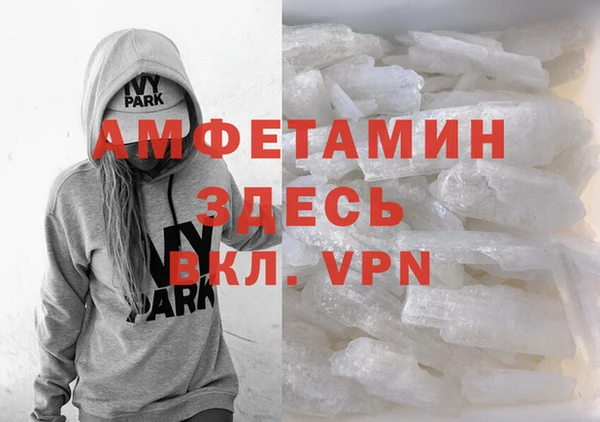 мяу мяу мука Баксан