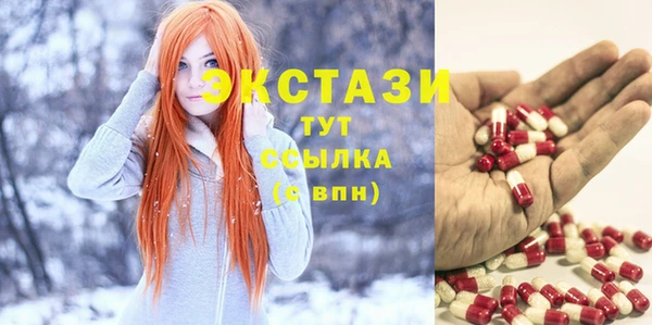 гашиш Балабаново