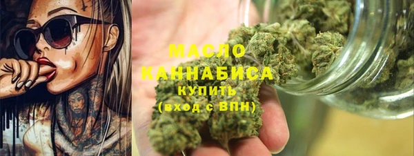 гашиш Балабаново