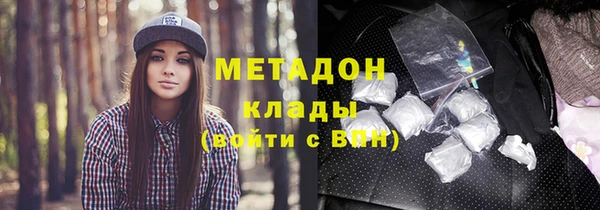 мяу мяу мука Баксан