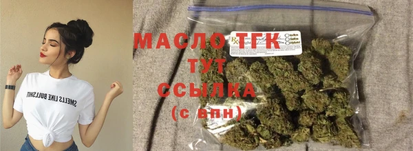 мяу мяу мука Баксан