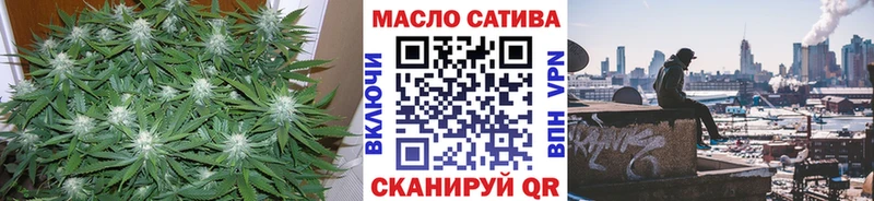 ТГК вейп  Новодвинск 
